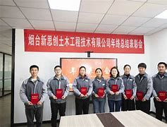 黑洞加速器app官网下载，黑洞加速器app官网下载苹果