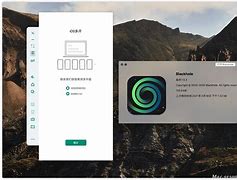 黑洞加速器app官网下载，黑洞加速器app官网下载苹果