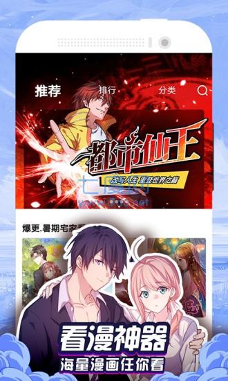 小狐钱包官方最新下载4.1.1的简单介绍