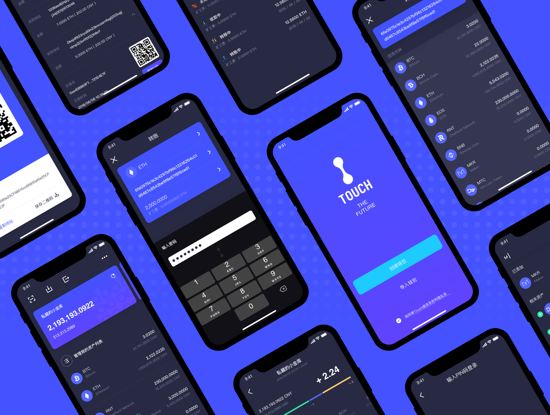 多链钱包app下载，多链钱包app下载安装最新版
