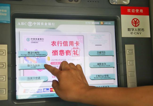imtoken怎么买htmoon，imtoken钱包被盗转移到陌生地址