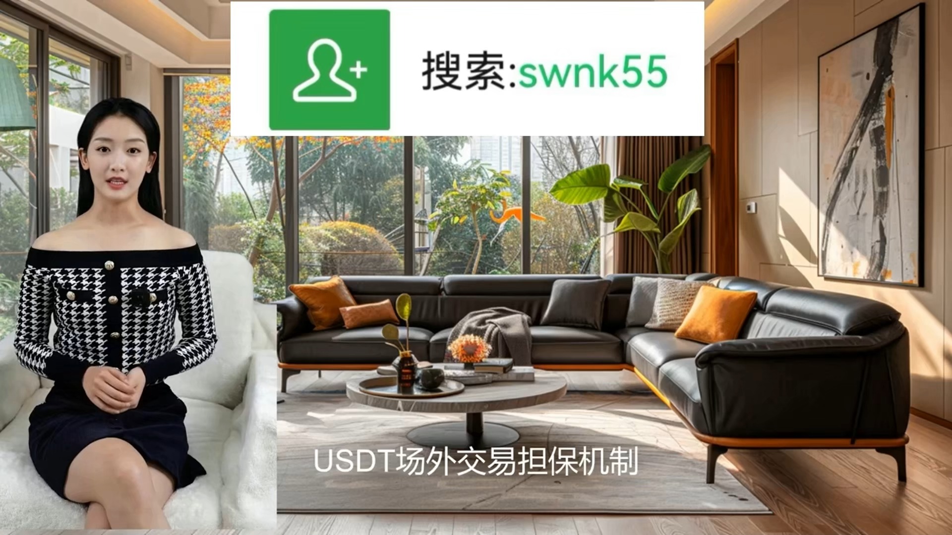usdt在交易所安全吗，usdt放在交易所安全吗