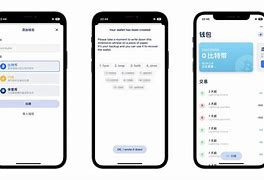 ownbit冷钱包无法转账，ledger冷钱包转usdt转不出去