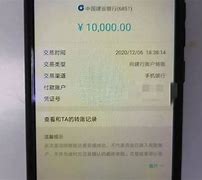ownbit冷钱包无法转账，ledger冷钱包转usdt转不出去