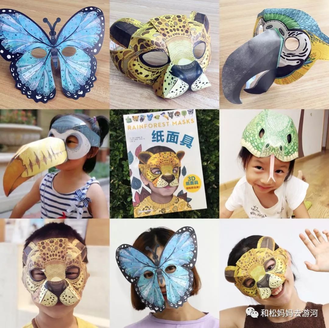 masks怎么读?，masks怎么读英语发音