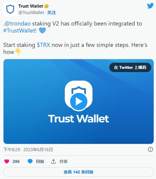 trustwallet添加币种，trust wallet怎么添加代币