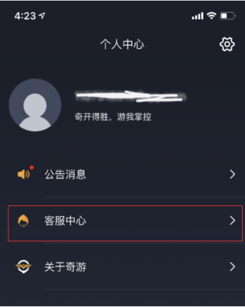 免费使用推特的加速器有哪些，免费使用推特的加速器有哪些平台