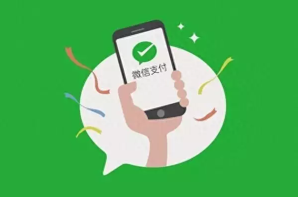 关于沃钱包客服电话号码400的信息