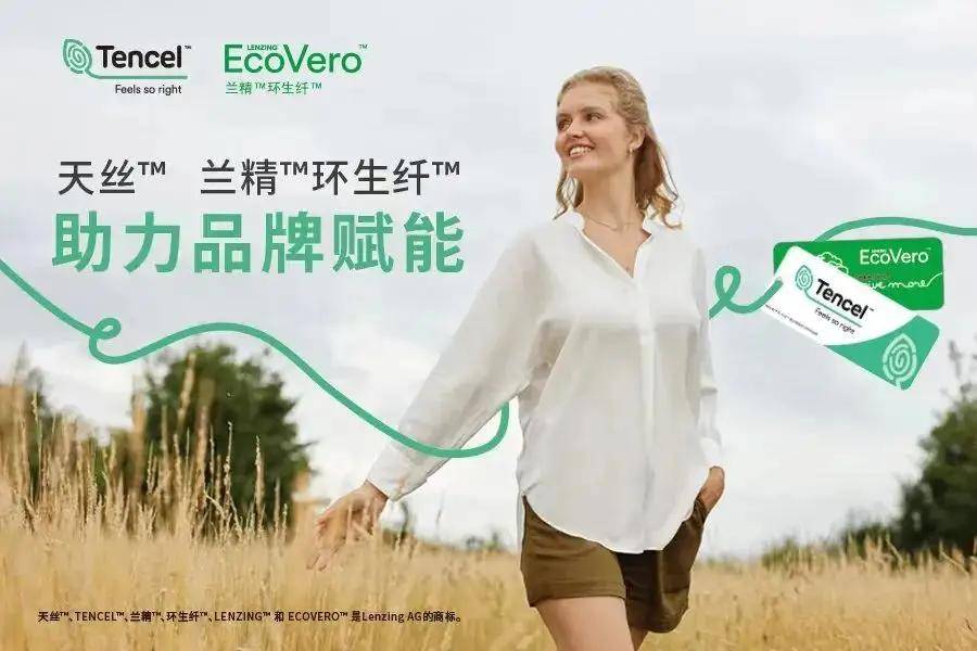 详细阅读:mytwin品牌简介,mystyle品牌介绍 mytwin品牌简介,mystyle品牌介绍