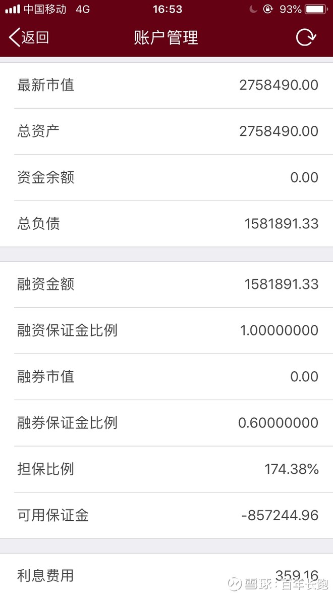 苹果手机tp钱包官网下载安装，tp钱包苹果手机app官方下载