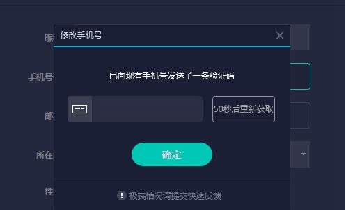 不用实名免费加速器软件下载，2021年不用实名认证的加速器