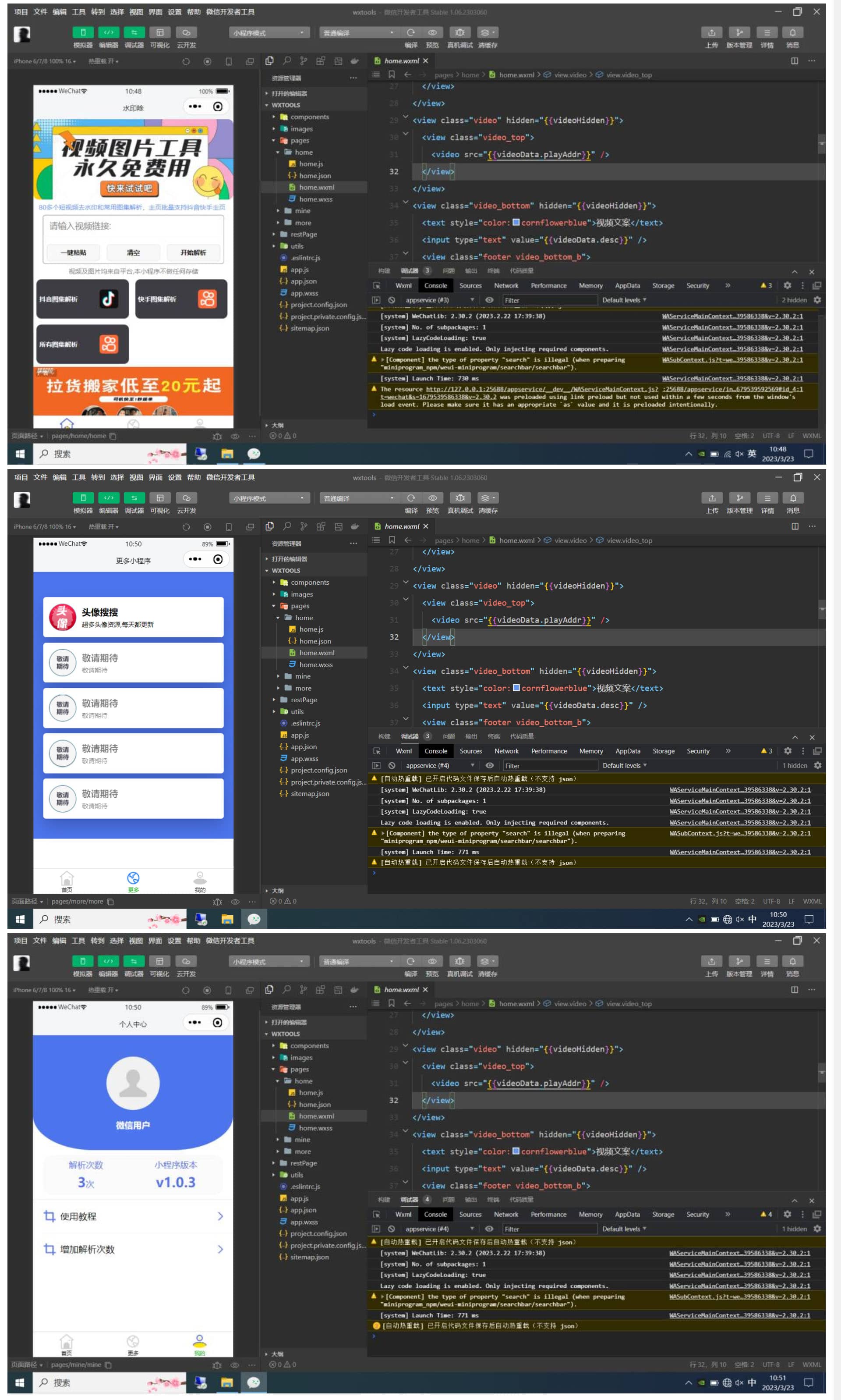 手机怎么用vps，手机怎么用蓝牙传送文件