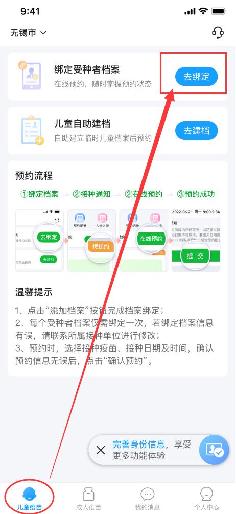 详细阅读:关于小狐狸钱包app官网客服电话的信息 关于小狐狸钱包app官网客服电话的信息