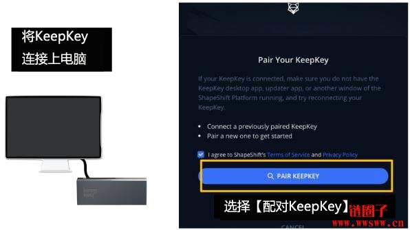 冷钱包如何提币，冷钱包如何把币转到平台