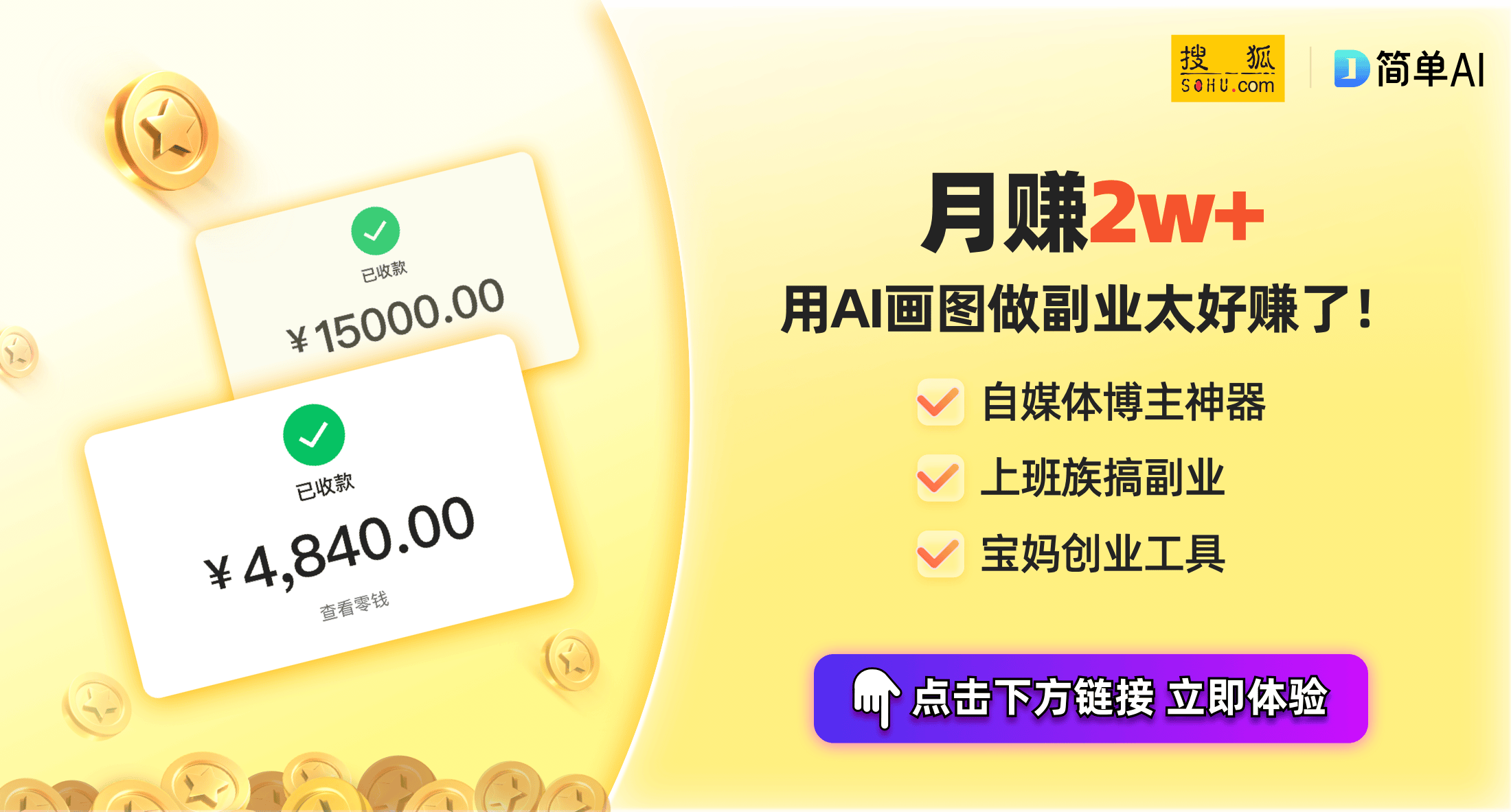 TP钱包的客服显示在哪里，tp钱包被多签了是不是无解