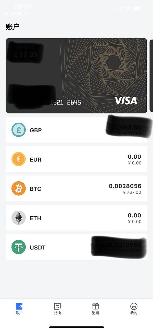 usdt钱包下载地址，usdterc20钱包下载