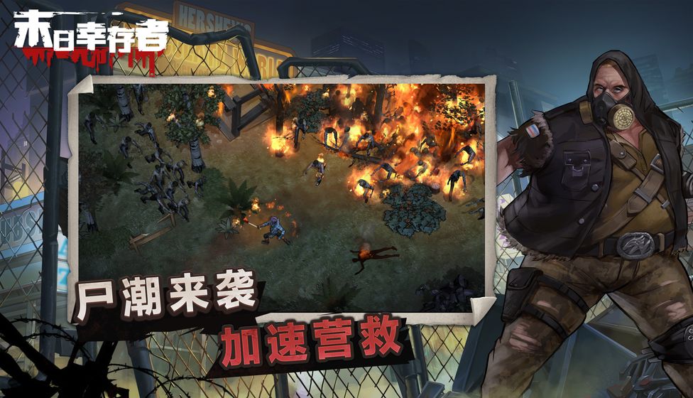 upx加速器最新版，upx中文版浏览器下载