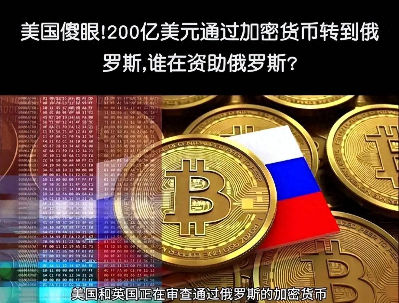 请问usd是什么币种，usd是什么币种的缩写英文