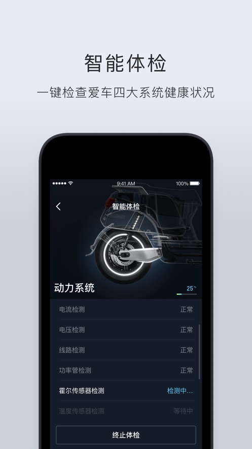 小牛加速器安卓版下载，小牛加速器安卓版下载外版