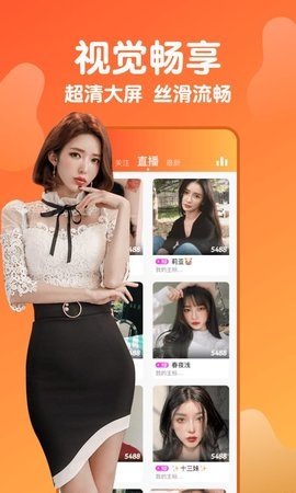 天行app破解下载安装官网，天行app破解下载安装官网苹果