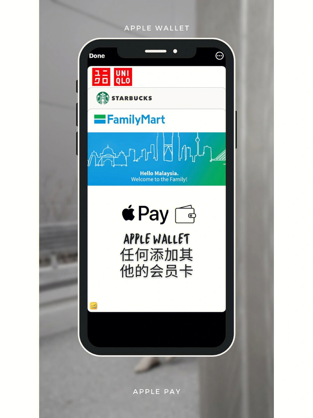 imtoken苹果下载，imtoken苹果版免费下载