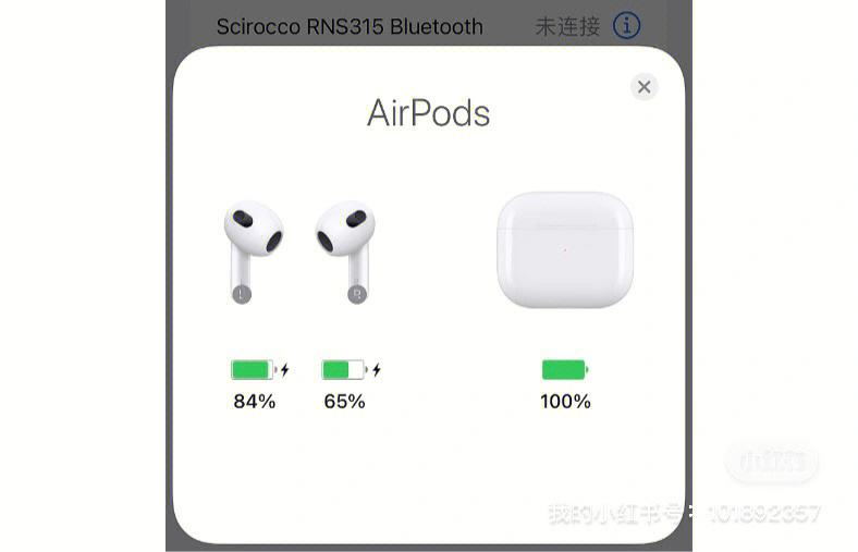 详细阅读:applestore怎么念,iphone store怎么读 applestore怎么念,iphone store怎么读