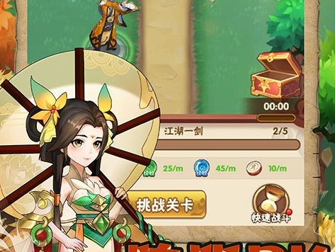 折扣手游平台app排行榜，折扣手游平台app排行榜知乎