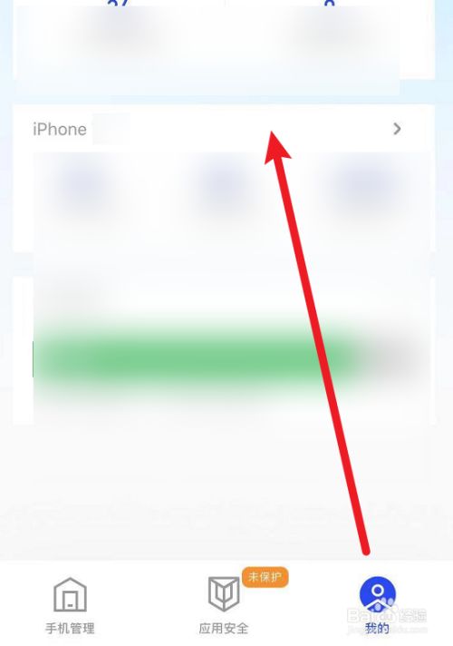 xr可以使用nfc吗，xr支持nfc吗门禁卡