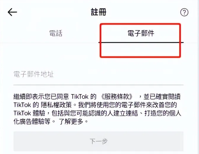 能上twitter的加速器苹果，能上twitter的加速器苹果免费