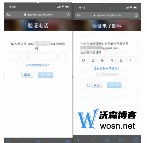 没有海外id怎么下载海外软件，没有国外id怎么下载tiktok