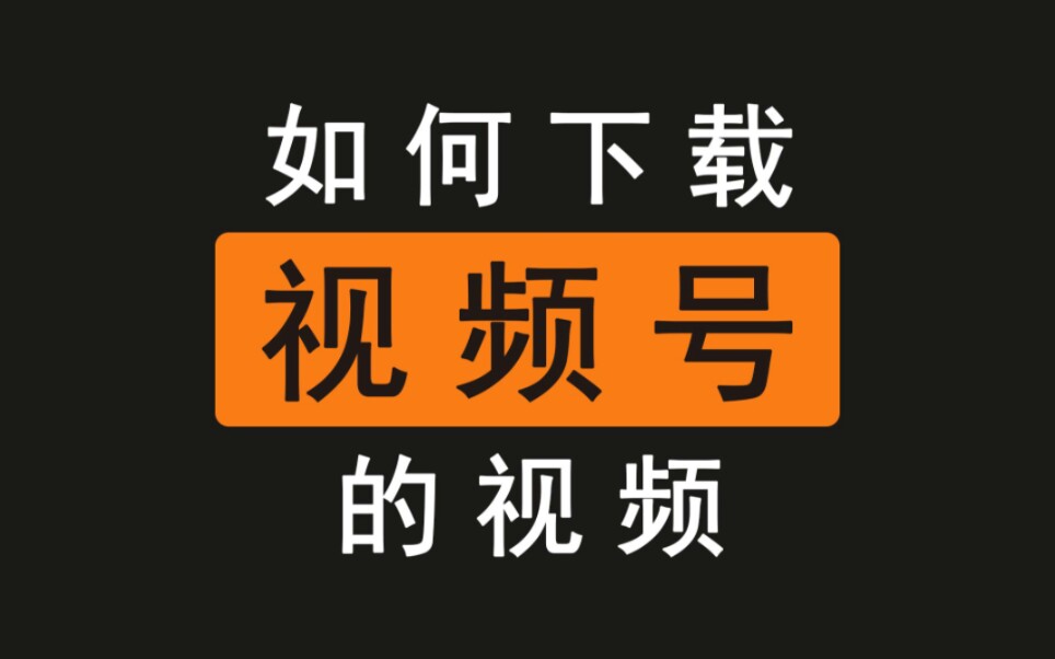 下载微信，下载微信多开助手