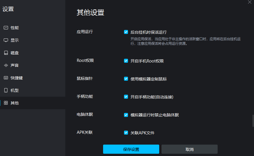 梯子加速器是什么意思，梯子加速器是什么意思?