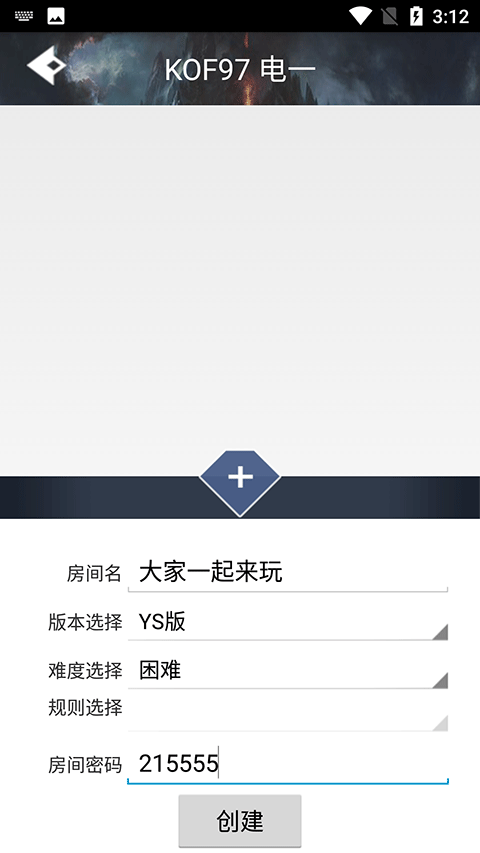 手机vps软件免费吗安卓，手机vps软件免费吗安卓下载