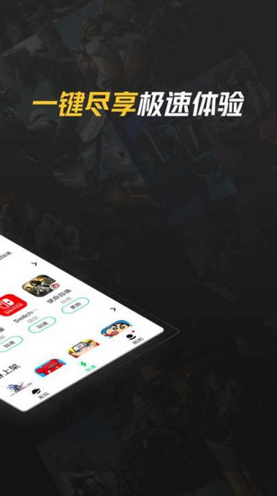 外网加速app有哪些，有哪些外网加速器值得推荐