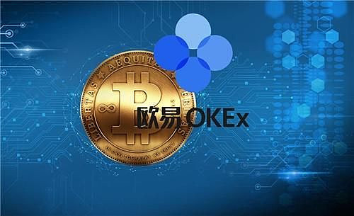 欧意okex交易所客服，欧意okex交易所客服电话