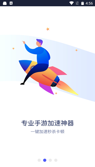 手机梯子加速器怎么用的，手机梯子加速器怎么用的视频