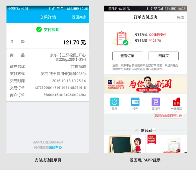 tp钱包的服务特点，tp钱包人工客服24热线