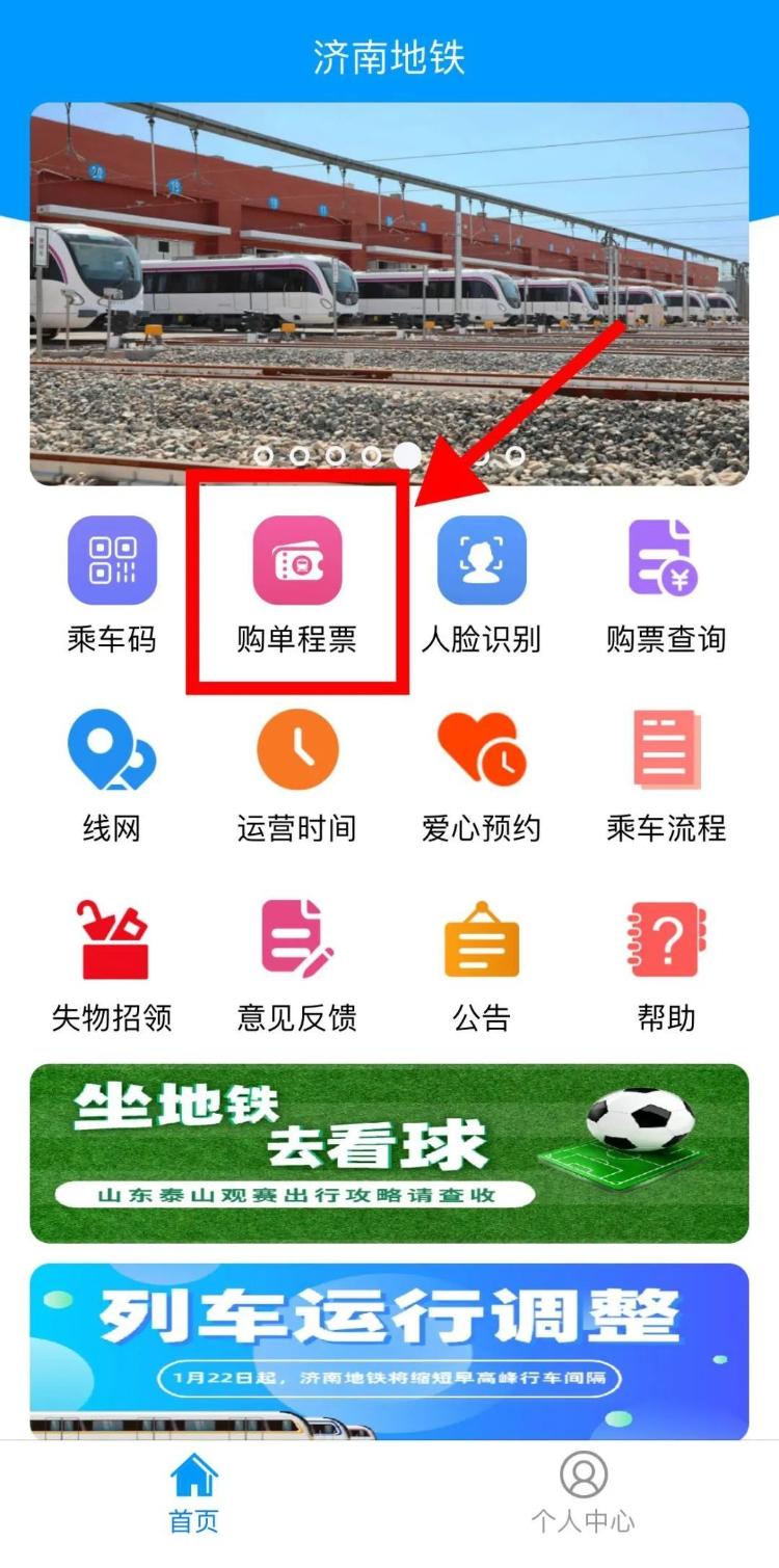 苹果手机数字人民币兑换码，ios版数字人民币app兑换码