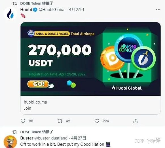 FITFI币是哪个国家发行的，2024年filecoin价格估计