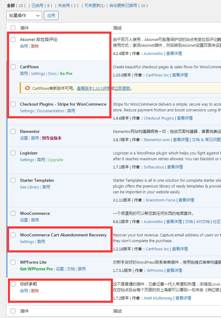 手机怎么用vps免费上网，手机怎么用vps免费上网教程