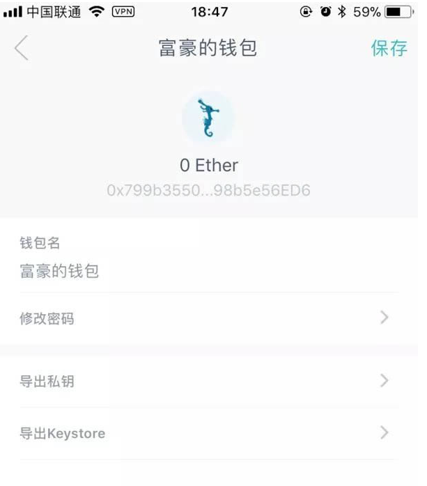 imtoken钱包教程，imtoken钱包官网首页