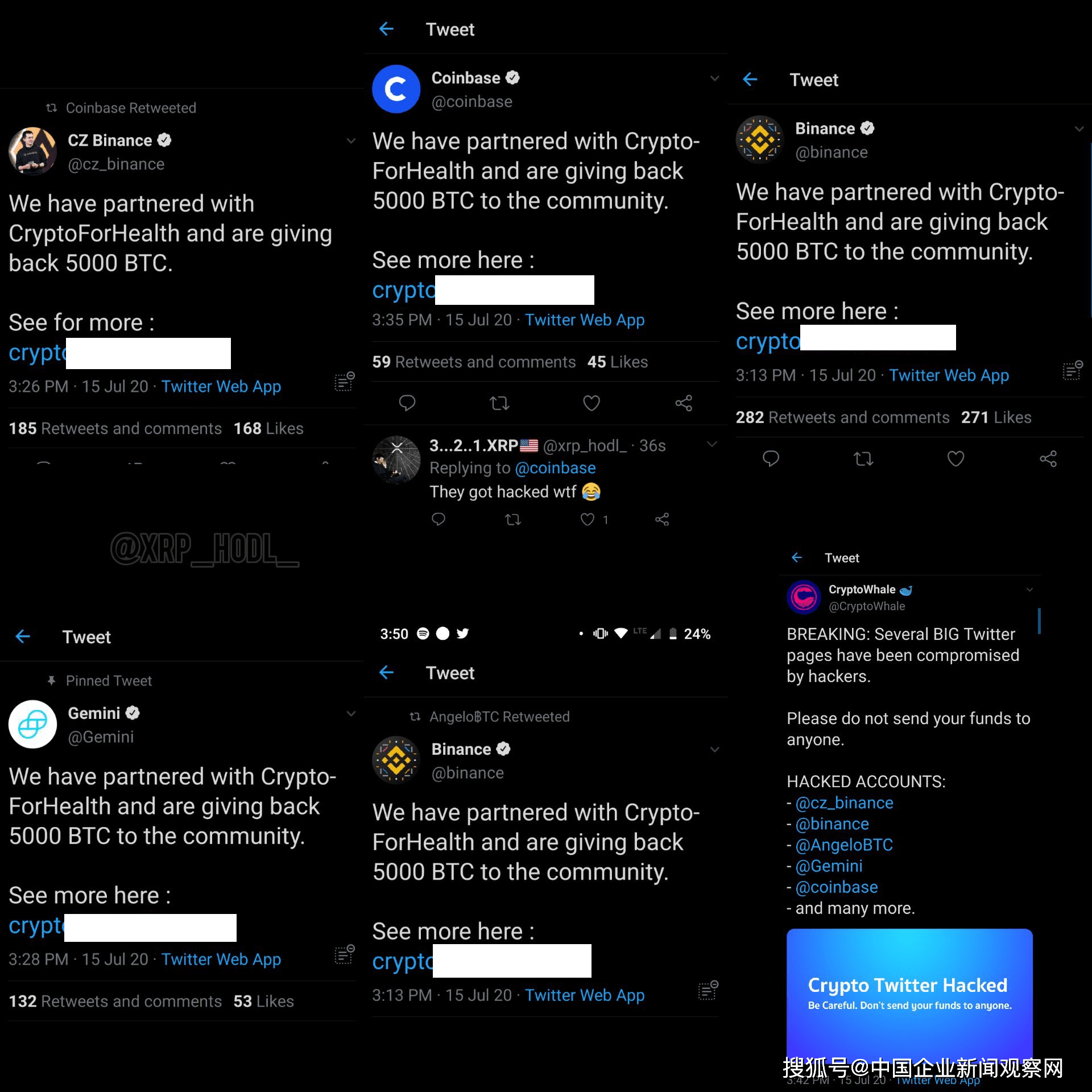 btc转账，btc转账加速