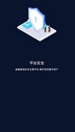 详细阅读:imtoken可以存fil吗,imtoken被多签钱没被转走 imtoken可以存fil吗,imtoken被多签钱没被转走
