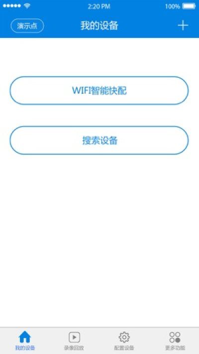 plus钱包app下载，plus钱包2020最新官方公告