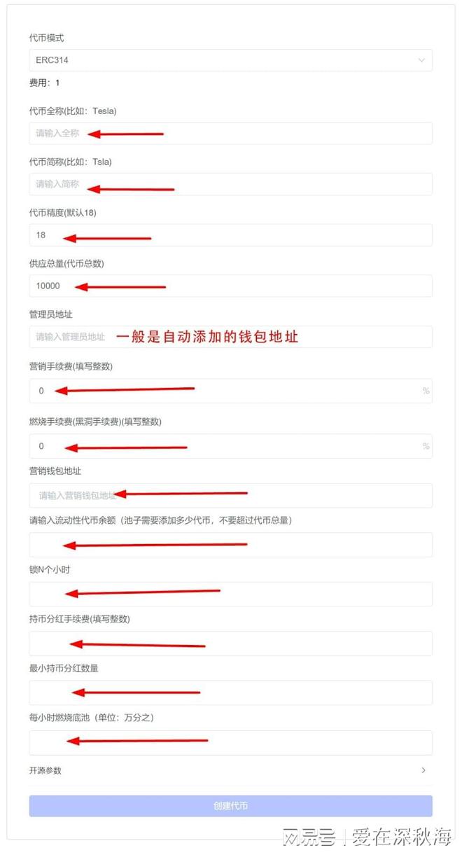 详细阅读:狐狸冷钱包添加代币,狐狸钱包怎么设置中文 狐狸冷钱包添加代币,狐狸钱包怎么设置中文