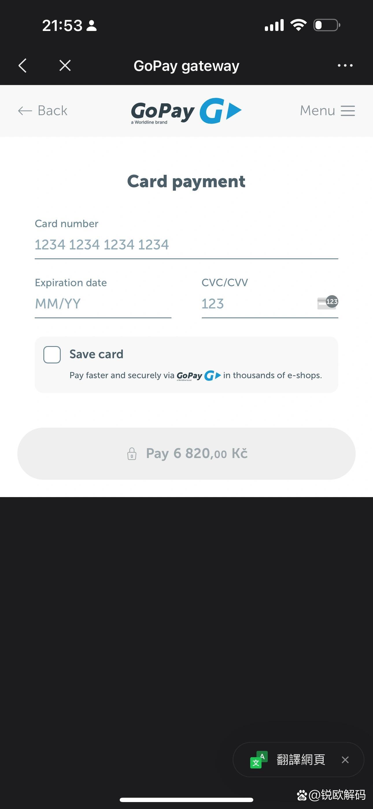 gopay，gopay官网中文版