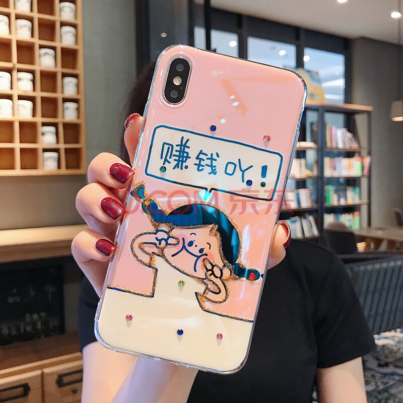 钱包plus赚钱吗，plus钱包2021