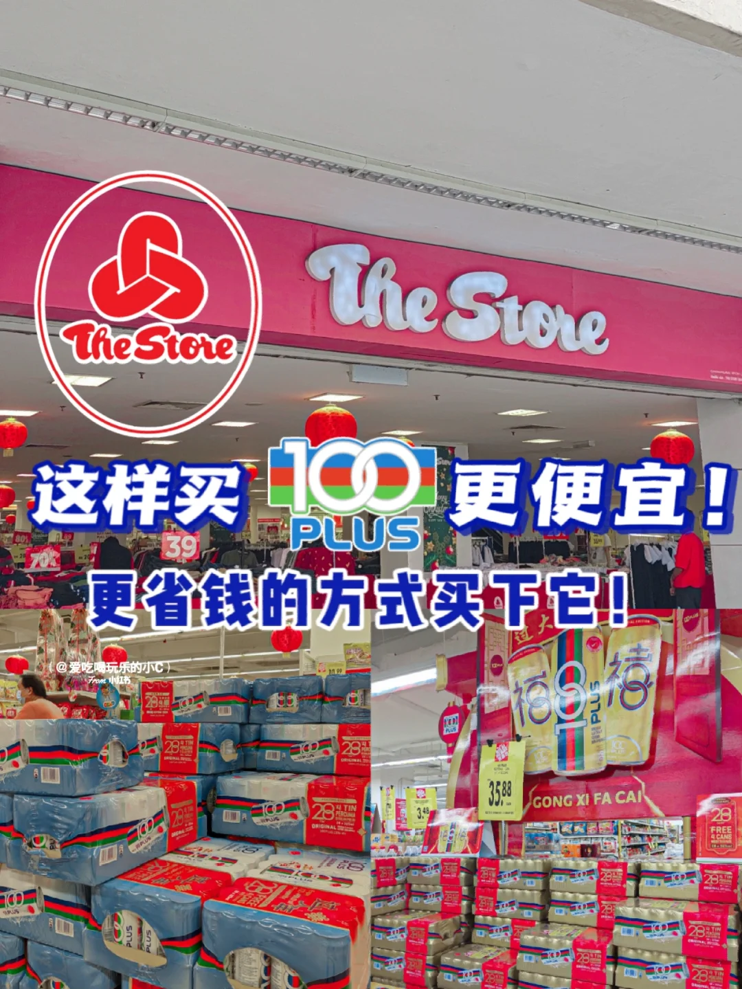 钱包plus赚钱吗，plus钱包2021