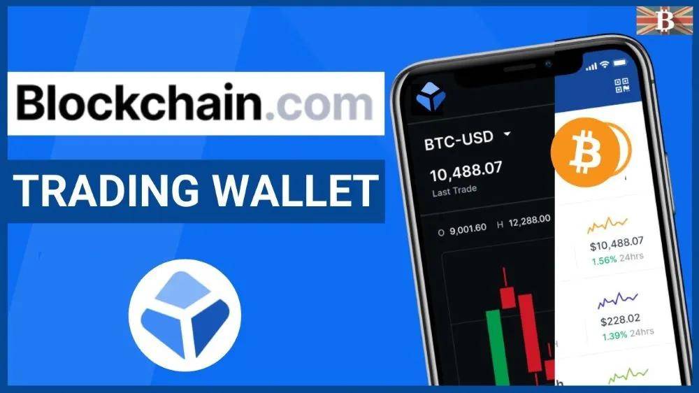 blockchain冷钱包，blockchain是冷钱包吗