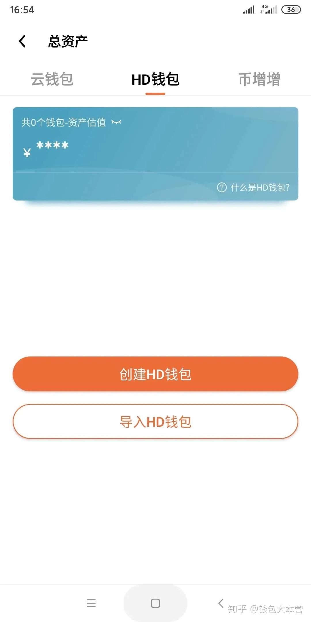 详细阅读:imtoken钱包的安全性,imtoken最新钱包空投币 imtoken钱包的安全性,imtoken最新钱包空投币